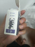 佰鷺誠304萬向曲角接頭淋浴花灑龍頭通用彎腳可調(diào)節(jié)角度偏心接頭配件 304萬向伸縮曲角送止逆閥40-50MM 曬單實(shí)拍圖