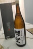 獺祭Dassai 39三割九分清酒 720ml 純米大吟釀 日本進(jìn)口 中秋節送禮 曬單實(shí)拍圖
