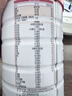 蒙牛一米八八【NBA聯(lián)名】?jì)和砷L(cháng)奶粉CBP賴(lài)氨酸高鈣3-15歲800g罐裝 曬單實(shí)拍圖