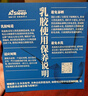 睡眠博士（AiSleep）泰國乳膠枕 94%天然乳膠 泰國進(jìn)口成人護頸椎枕頭 深睡專(zhuān)用波浪枕 曬單實(shí)拍圖