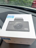 HIKVISION 海康威視行車記錄儀C6LITE  2K超高清星光夜視 語音聲控遠(yuǎn)程查看 曬單實(shí)拍圖