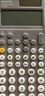 卡西歐（CASIO）fx-991CN CW科學(xué)函數(shù)計(jì)算器fx-991升級(jí)款大學(xué)生物化生競(jìng)賽考研學(xué)習(xí)考試灰白搭配 曬單實(shí)拍圖