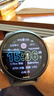 佳明（GARMIN）Forerunner255專業(yè)跑步戶外運動智能手表多星定位心率血氧 神秘灰 曬單實拍圖
