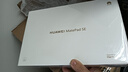 HUAWEI MatePad SE 活力版11英寸2024款 國家補貼15% 華為平板電腦娛樂學(xué)生學(xué)習(xí)平板8+128GB WiFi 星云灰 曬單實拍圖