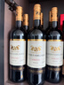 CANIS FAMILIARIS布多格 法國原瓶進(jìn)口紅酒騎士干紅葡萄酒750ml*6節日禮品禮盒整箱 曬單實(shí)拍圖