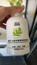 鼎芙艾草沐浴露嬰童兒童寶寶膚沐浴液沐浴乳滋潤(rùn)止癢 300ml 300ml 曬單實(shí)拍圖