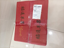 現(xiàn)摘當(dāng)季云南昭通野生丑蘋果冰糖心蘋果水果新鮮脆甜大果5/10斤 中果70mm-75mm脆甜 5斤 曬單實拍圖