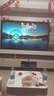 創(chuàng)維電視85A4F 百級分區(qū)Mini LED 144Hz高刷4+64大內存一級能效85吋平板電視機85英寸家電補貼以舊換新 85英寸 國家補貼20% 曬單實拍圖
