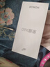 榮耀X60 Pro 十面抗摔防水耐磨 6600mAh青海湖電池 榮耀綠洲護(hù)眼屏 8+256 玄武灰 國(guó)家補(bǔ)貼 5G AI手機(jī) 曬單實(shí)拍圖