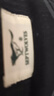 七匹狼黑色內(nèi)褲男平角褲純棉透氣褲頭夜光狼潮流100%全棉男褲衩 曬單實(shí)拍圖