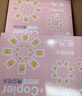 亞太森博拷貝可樂(lè )A5打印紙 70g500張*10包 高品質(zhì)雙面復印紙 發(fā)票財務(wù)憑證紙 整箱5000張【專(zhuān)業(yè)造紙廠(chǎng)牌】 曬單實(shí)拍圖