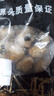 【新貨上市】特大號扇貝肉純野生海捕新鮮扇貝冷凍海鮮帶冰保鮮 扇貝肉400g*4 曬單實(shí)拍圖