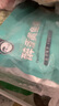 黃小漁寧德黃魚鲞400g/2條 三去大黃魚黃花魚生鮮 海鮮水產(chǎn)燒烤夜宵魚類 曬單實(shí)拍圖