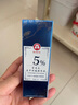 百靈鳥(niǎo)氨甲環(huán)酸精華液非醫用傳明酸精華液煙酰胺原液5%男女七夕禮物 曬單實(shí)拍圖