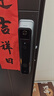 小米智能門鎖4pro 掌脈鎖人臉貓眼大屏智能聯(lián)動(dòng)電子鎖密碼鎖防盜門鎖 曬單實(shí)拍圖