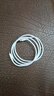 【原充正品】蘋(píng)果充電線(xiàn)60W快充適配原裝數據線(xiàn)iPhone14/13promax/12/11/8/XR手機充電器 【蘋(píng)果8-14全系】PD60W丨1米閃充線(xiàn) 曬單實(shí)拍圖