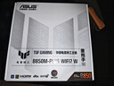 華碩TUF GAMING B850M-PLUS WIFI7 W重炮手 白色版 主板 CPU 9800X3D/9700X(AMD B850/socket AM5)  曬單實(shí)拍圖