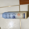 屈臣氏戶外艷陽防水防曬噴霧SPF50+150ml 清爽隱形速干防汗戶外海邊軍訓 曬單實拍圖