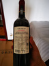 拉菲（LAFITE）凱薩天堂古堡珍釀波爾多紅葡萄酒750ml*6木箱裝 進(jìn)口紅酒中秋送禮 曬單實(shí)拍圖
