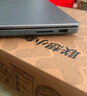 聯(lián)想筆記本電腦 小新14SE 2025 高性能輕薄本標壓酷睿i5 16G 512G可擴展內存硬盤(pán) 辦公【國家補貼20%】 曬單實(shí)拍圖