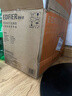 漫步者（EDIFIER）R1000TC北美版 2.0聲道電腦音響 臺(tái)式機(jī)筆記本桌面音箱 音響 電腦音箱 曬單實(shí)拍圖