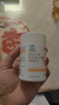 康恩貝維生素c咀嚼片 1.2g*100片 vc咀嚼片 維c 補充vc 成人香橙味 曬單實(shí)拍圖