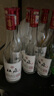 杜康 3號樣酒 濃香型白酒 52度 500ml*2瓶 禮盒裝【送禮純糧口糧酒】 曬單實(shí)拍圖