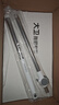 大衛(wèi)旋轉(zhuǎn)拖把36cm桿伸縮99-127cm 2頭加厚拖布  D10雙驅(qū)動免手洗 曬單實拍圖