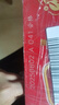 達(dá)利園桂圓蓮子八寶粥送禮方便速食即食早餐粥罐頭360g*12罐 整箱禮盒裝 曬單實拍圖
