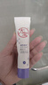 大寶a醇淡紋嫩膚乳視黃醇抗皺乳液面霜面部護膚品60ml【臨期清倉】 曬單實(shí)拍圖