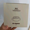 英氏（YEEHOO）輔食碗嬰兒寶寶餐具兒童飯盒專(zhuān)用吸管碗不銹鋼餐具吸盤(pán)輔食套裝 喝湯碗+吸管 典雅橙 曬單實(shí)拍圖