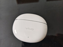 vivo TWS Air3Pro真無(wú)線(xiàn)藍牙耳機智能降噪藍牙6.0超長(cháng)續航游戲低延遲適用于iQOO華為蘋(píng)果OPPO小米 元氣白 曬單實(shí)拍圖