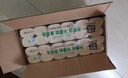 泉林本色無(wú)芯卷紙 3層93節*36卷 整箱衛生扁卷紙 不漂白柔韌易溶 曬單實(shí)拍圖