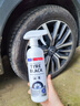 颯望【德國】輪胎清潔劑持久光亮劑輪胎釉汽車(chē)輪胎蠟輪胎保護劑增黑 【線(xiàn)下高端汽美店同款】輪胎護理劑+擦巾 【全網(wǎng)熱銷(xiāo)】 曬單實(shí)拍圖