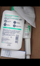 適樂膚（CeraVe）氨基酸潔面啫喱473ml(溫和清潔控油泡沫洗面奶混油性男女護膚品) 曬單實拍圖