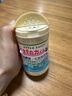 漢方貝殼粉90g 洗菜粉果蔬凈果蔬清潔劑 日本進(jìn)口水果蔬菜泡洗粉 90g 1罐 曬單實(shí)拍圖