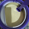 伊利金領(lǐng)冠菁護A2【高量乳鐵蛋白】嬰兒奶粉1段(0-6個(gè)月)800g 曬單實(shí)拍圖