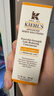 科顏氏（Kiehl's）維生素C精華乳液50ml 保濕抗皺生日禮物送女友護膚品 曬單實(shí)拍圖