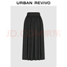 UR2025冬季新款女裝簡(jiǎn)約休閑純色超寬松高腰A字半裙UWB550004 黑色 S (XS-S) 曬單實(shí)拍圖