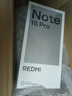 小米（MI）REDMI Note15 Pro 5G手機 6.83英寸1.5K屏 天璣7400Ulta IP68防塵防水7000mAh大電池紅米note15pro 天青藍 12GB+512GB 官方標配 曬單實(shí)拍圖