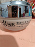 柏美姿經(jīng)典國貨水潤肌雪顏補水護膚品深層潤養肌膚中年送媽母親節禮物 雪顏沁養補水霜 55g 曬單實(shí)拍圖