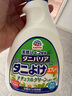 安速除螨噴霧350ml 殺菌祛螨噴劑 去螨蟲床上免洗除螨蟲 日本原裝進口 曬單實拍圖