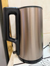 美的（Midea）電熱水壺家用1.7L大容量燒水壺雙鋼防燙防干燒煮水壺316不銹鋼內膽電水壺泡茶壺 政府補貼PJ17A01 曬單實(shí)拍圖
