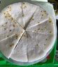 安井 桂花糕 300g*3袋 每袋10塊裝 發(fā)糕狀元糕 家庭裝 速凍早餐半成品 曬單實(shí)拍圖