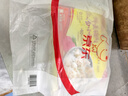 灣仔碼頭上湯小云吞鮮美豬肉600g75只餛飩早餐夜宵速食冷凍混沌 曬單實(shí)拍圖