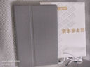 小天才酷蓋2025新款小學(xué)天才學(xué)習(xí)機(jī)學(xué)生平板電腦初中高中英語早教娛樂辦公 灰學(xué)習(xí)頂配+A級(jí)護(hù)眼+娛樂 512GB 曬單實(shí)拍圖
