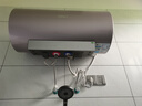美的（Midea）免清洗電熱水器家用洗澡60/80升大功率變頻速熱鎂棒免換一級能效凈水洗JE8/JE8pro國家補貼立減20% 60L 3300W 稀土免換鎂棒 出水斷電JE8 曬單實(shí)拍圖