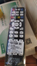 潮拍【原廠(chǎng)正品】適用于中國電信機頂盒遙控器通用原裝電視寬帶電信網(wǎng)絡(luò )萬(wàn)能通用電信盒子 【原廠(chǎng)正品】電信機頂盒全通用 贈送兩節電池丨運費險全程保障 曬單實(shí)拍圖