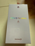 華為 nova 14 Ultra 國家補貼 1TB  浮光金 全焦段紅楓質(zhì)感人像 天通北斗雙衛星通信 鴻蒙智能手機 曬單實(shí)拍圖