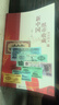 25新中國紙幣硬幣紀念幣收藏知識圖錄新版全套三冊 錢(qián)幣收藏鑒賞錢(qián)幣投資鑒賞書(shū)籍 25版新中國紙幣收藏知識圖錄 曬單實(shí)拍圖
